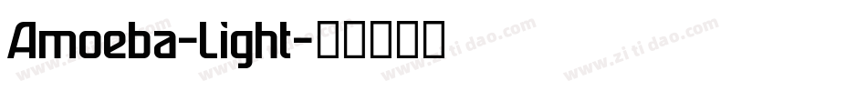 Amoeba-Light字体转换