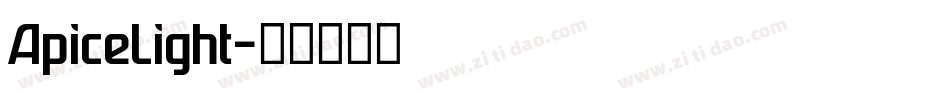 ApiceLight字体转换