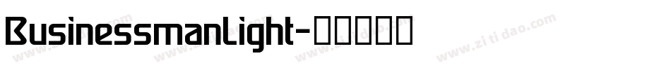 BusinessmanLight字体转换 BusinessmanLight字体转换