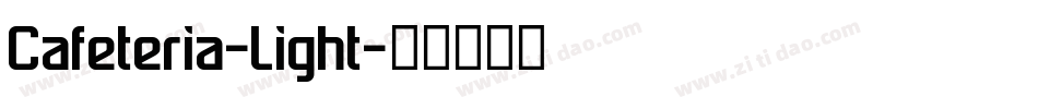 Cafeteria-Light字体转换