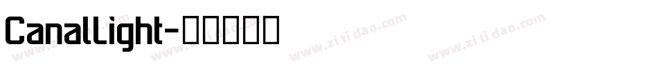CanalLight字体转换
