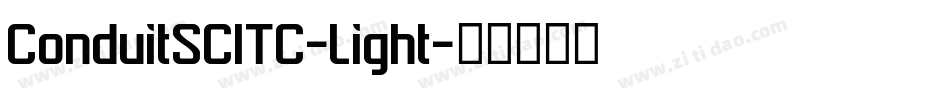 ConduitSCITC-Light字体转换