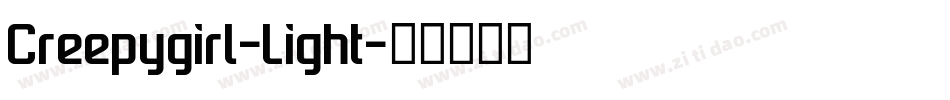 Creepygirl-Light字体转换