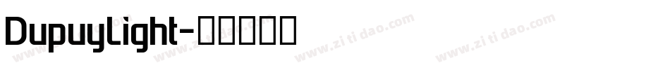 DupuyLight字体转换