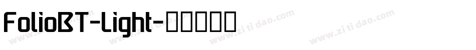 FolioBT-Light字体转换