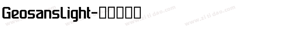 GeosansLight字体转换