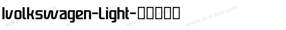 Ivolkswagen-Light字体转换