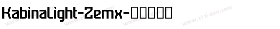 KabinaLight-Zemx字体转换
