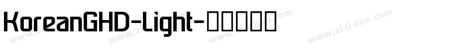 KoreanGHD-Light字体转换