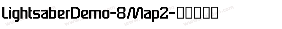 LightsaberDemo-8Map2字体转换