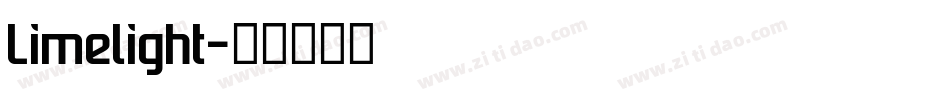 Limelight字体转换