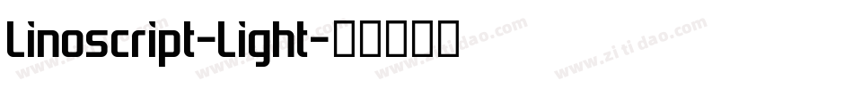 Linoscript-Light字体转换