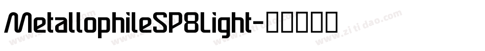 MetallophileSP8Light字体转换