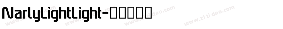 NarlyLightLight字体转换