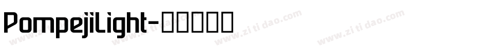 PompejiLight字体转换