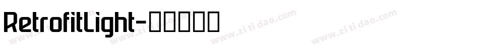 RetrofitLight字体转换