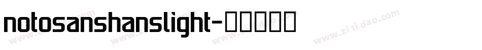 notosanshanslight字体转换