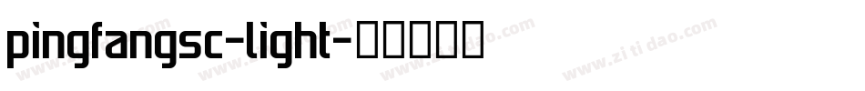 pingfangsc-light字体转换