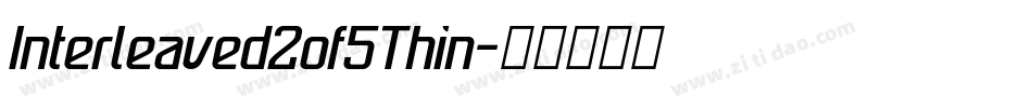 Interleaved2of5Thin字体转换