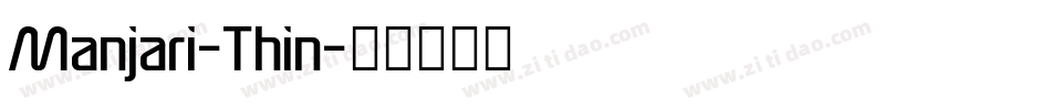 Manjari-Thin字体转换