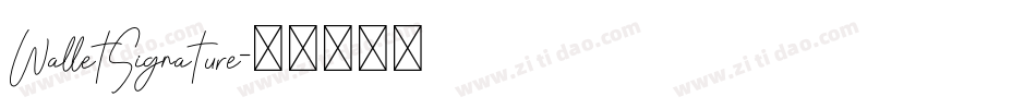 WalletSignature字体转换