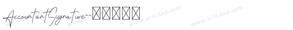 AccountantSignature-字体转换