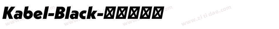 Kabel-Black字体转换
