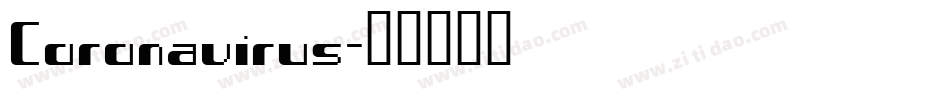 Coronavirus字体转换