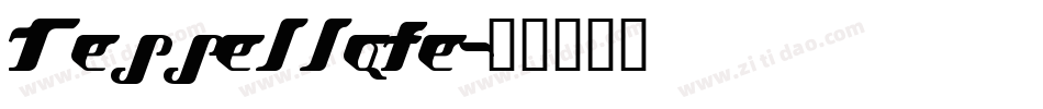 Tessellate字体转换