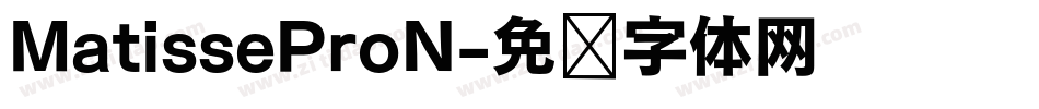 MatisseProN字体转换