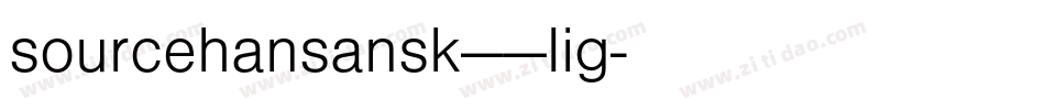 sourcehansansk——lig字体转换