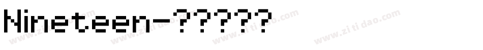 Nineteen字体转换
