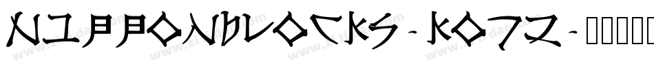 NipponBlocks-K07Z字体转换