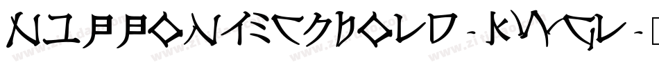 NipponTechBold-KwGl字体转换