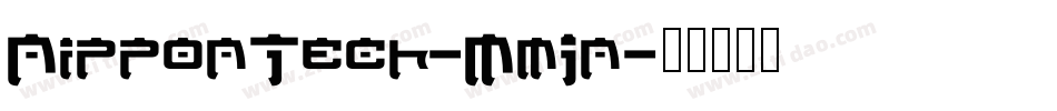 NipponTech-MmJn字体转换