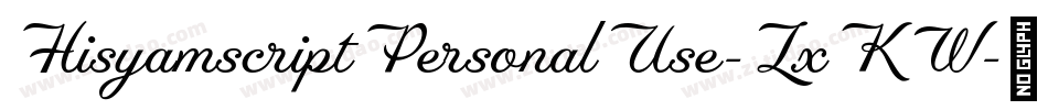 HisyamscriptPersonalUse-LxKW字体转换