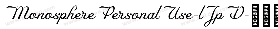 MonospherePersonalUse-lJpD字体转换