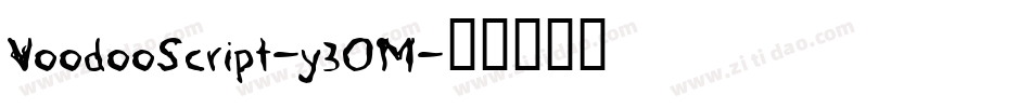 VoodooScript-y3OM字体转换