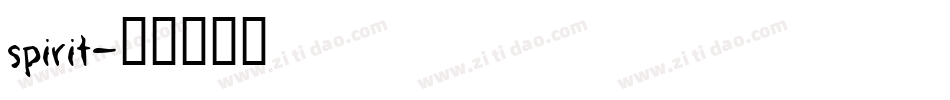 spirit字体转换