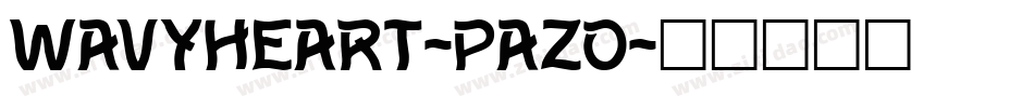 WavyHeart-pAZO字体转换