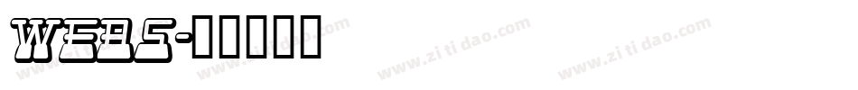 Webs字体转换