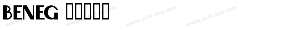beneg字体转换