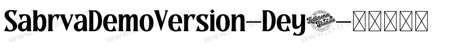 SabrvaDemoVersion-Dey3字体转换