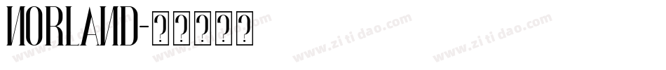 NORLAND字体转换