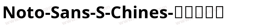 Noto-Sans-S-Chines字体转换