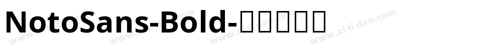 NotoSans-Bold字体转换