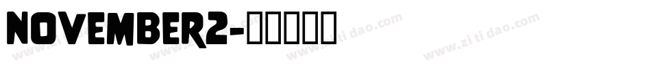 november2字体转换