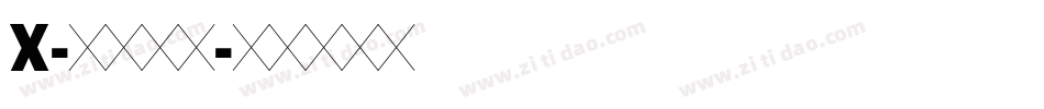 X-把酒颜欢字体转换