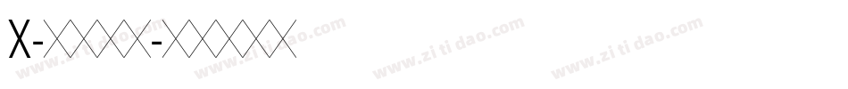 X-把酒颜欢字体转换
