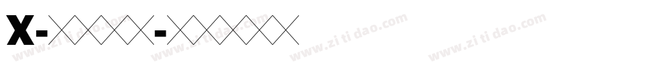 X-锦绣前程字体转换